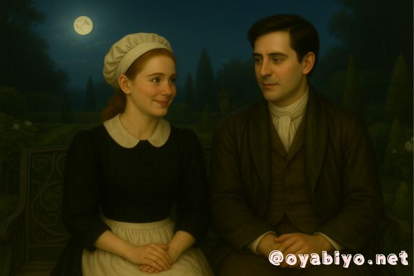 紳士と庭に座る過去世女性