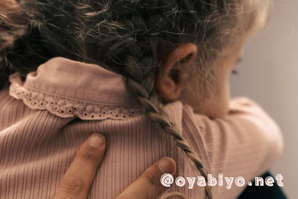 前世療法で叶った親子のハグ