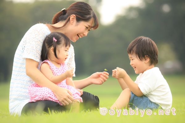 魂の子育て講座の未来