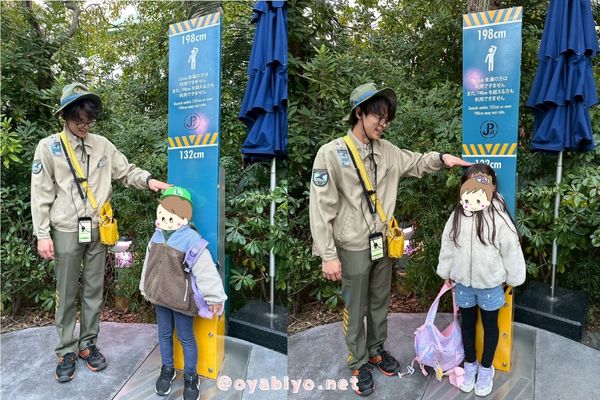 USJの身長制限132cmはまだまだ