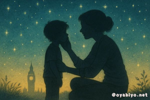 子どもの空想をありのままに認めるには、ありのままの自分に気づくこと