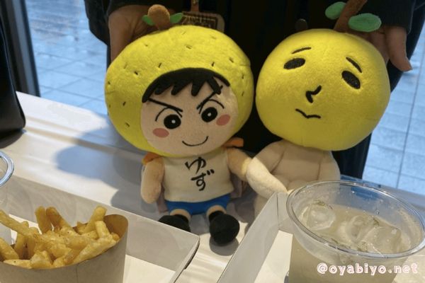 想像を絶する、ゆずの覚悟を見た！