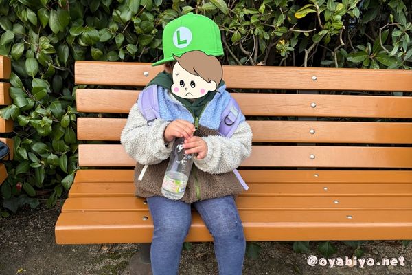 迷子を防ぐ！エリアに入る「事前」にできる声かけ
