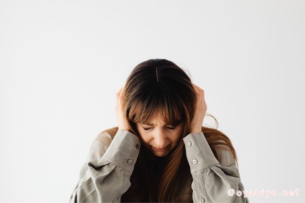 子育てイライラ「事実」と「解釈」を混ぜている