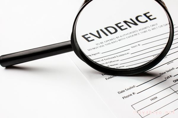 潜在意識は思い込みの証拠集めをしてしまう