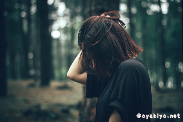 なぜ「生まれてきてごめんなさい」の感覚が形成されたか
