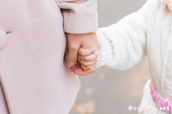 インナーチャイルドを癒やすことで得られる変化