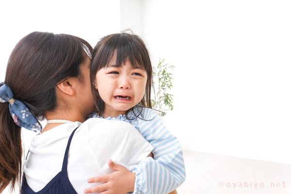 怒りの奥底の泣いているインナーチャイルド