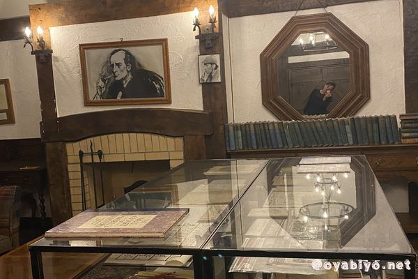 シャーロックホームズのミュージアム的休憩部屋