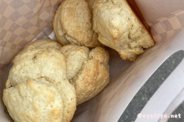 ブリティッシュヒルズのスコーンはお土産になる