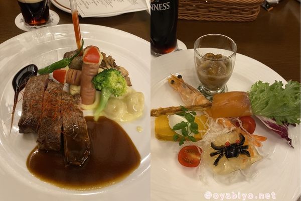 前菜とメイン