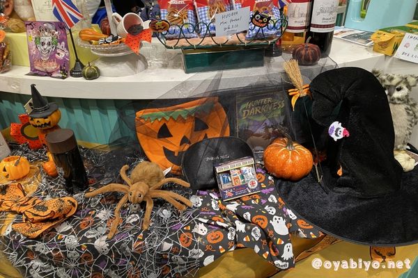 子連れなら絶対「イベント時期」！大興奮のハロウィン🎃
